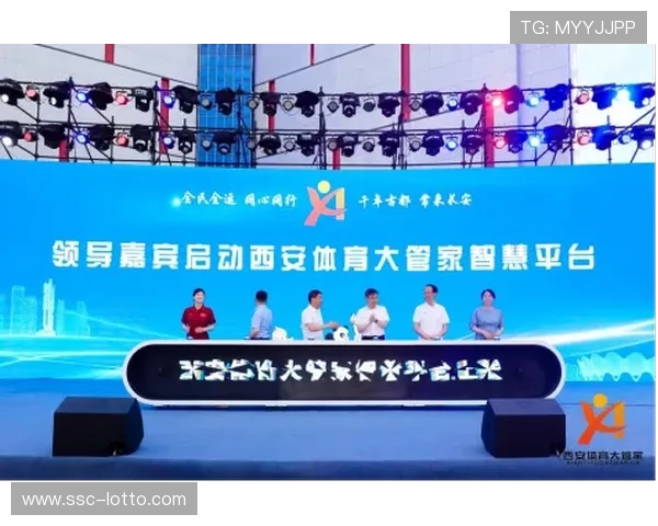 基于岗位的云端访问权限体系 完善了体育多端信号协作链的协作安全